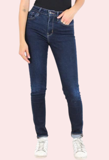 Elegant Women’s Skinny Fit Slim Denim Pants